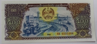 Банкнота   500 кип 1988г Лаос, Сбор урожая, состояние  UNC. - Мир монет
