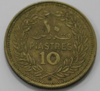 10 пиастров 1972г. Ливан, состояние VF - Мир монет