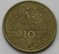10 пиастров 1972г. Ливан, состояние VF - Мир монет