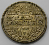 25 пиастров 1952г. Ливан, состояние UNC - Мир монет