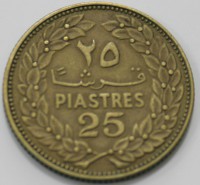 25 пиастров 1968г. Ливан, состояние XF - Мир монет