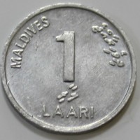 1 лаари 1984г. Мальдивы, состояние aUNC - Мир монет