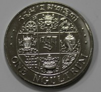 1 нгрултрум 1979г. Бутан, Герб, состояние UNC - Мир монет