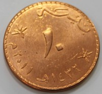 10 байса 2011г. Оман, состояние aUNC - Мир монет