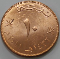 10 байса 2011г. Оман, состояние UNC - Мир монет