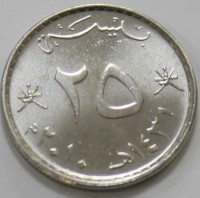 25 байса 2013г. Оман, состояние UNC - Мир монет