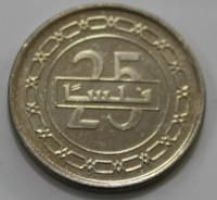 25 филс 2010г. Бахрейн, состояние UNC - Мир монет