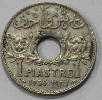 1 пиастр 1936г. Сирия, состояние VF-XF - Мир монет