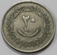 20 - Мир монет