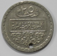 20 - Мир монет