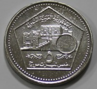 5 - Мир монет