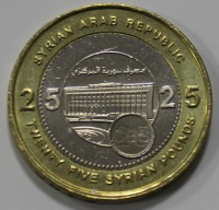 25 фунтов - Мир монет