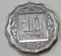 10 пайса 1993г. Пакистан,состояние UNC - Мир монет