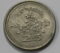 25 пайса 1970г. Пакистан, состояние XF - Мир монет