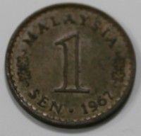 1 сен 1967г. Малайзия, состояние VF+ - Мир монет