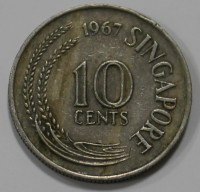 10 центов 1967г. Сингапур, Морской конек, состояние VF-XF - Мир монет