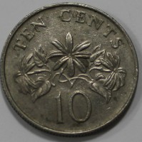 10 центов  1988г. Сингапур, состояние VF-XF - Мир монет