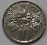10 центов 1991г. Сингапур, состояние aUNC - Мир монет