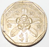 1 доллар 1988г. Сингапур, состояние VF-XF - Мир монет