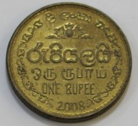 1 рупия 2008г. Шри Ланка, состояние VF-XF - Мир монет