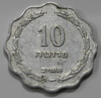 10 - Мир монет