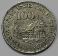 100 рупий 1978г. Индонезия, состояние XF - Мир монет