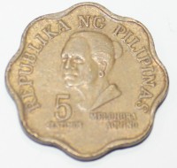 5 сентимо 1980г. Филиппины, состояние VF - Мир монет