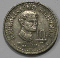 10 сентим 1982г. Филиппины, состояние XF - Мир монет