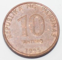 10 сентим 1995г. Филиппины, состояние VF - Мир монет
