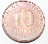 10 сентим 1997г. Филиппины, состояние VF - Мир монет