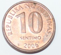 10 сентим 2006г. Филиппины, состояние XF - Мир монет