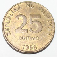 25 сентим 1996г. Филиппины, состояние ХF - Мир монет