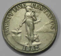 50 сентим 1962г. Филиппины, состояние UNC - Мир монет