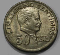 50 сентим 1971г. Филиппины, состояние UNC - Мир монет