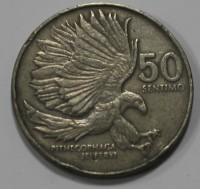 50 сентим 1986г. Филиппины, состояние VF - Мир монет