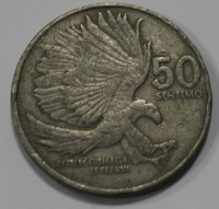 50 сентим 1987г. Филиппины, состояние VF - Мир монет
