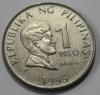 1 песо 1995г. Филиппины, состояние XF+ - Мир монет