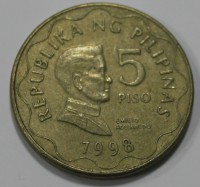 5 песо 1998г. Филиппины, состояние ХF - Мир монет