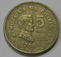 5 песо 2003г. Филиппины, состояние ХF - Мир монет