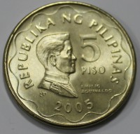 5 песо 2005г. Филиппины, состояние UNC - Мир монет