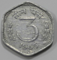 3 пайса 1965г. Индия, состояние VF-XF - Мир монет