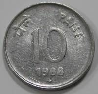 10 пайса 1988г. Индия, состояние UNC - Мир монет