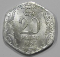 20 пайса 1983г. Индия, состояние UNC - Мир монет