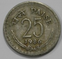 25 пайса 1986г. Индия, состояние VF - Мир монет