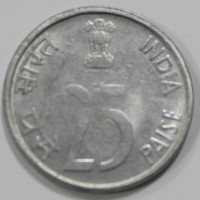 25 пайса 2000г.  Индия, состояние ХF - Мир монет