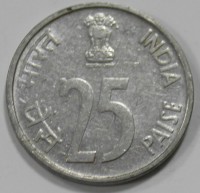 25 пайса 2002г.  Индия, состояние XF - Мир монет