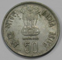 50 пайс 1986г. Индия,  Рыбаки, состояние ХF - Мир монет