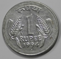 1 рупия 1994г. Индия, состояние VF-XF - Мир монет