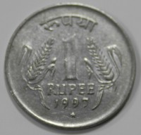 1 рупия 1997г. Индия, состояние XF - Мир монет