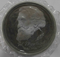 1 рубль 1993г. ЛМД. РФ. И.С. Тургенев. Россия Молодая,  пруф,  монеты в запайке. - Мир монет